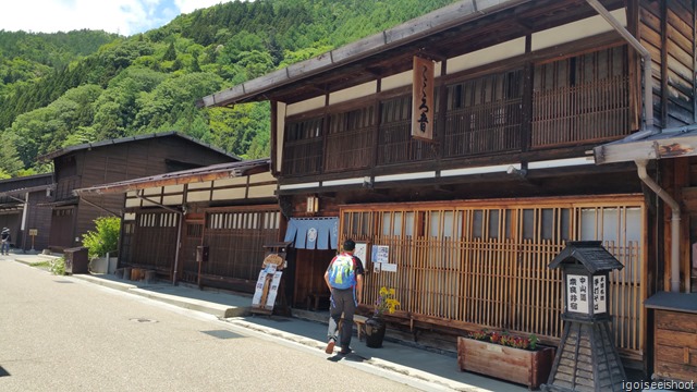 Narai - Nakasendo Highway