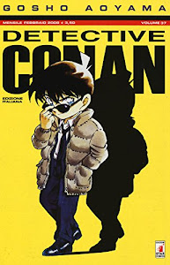 Detective Conan (Vol. 37)