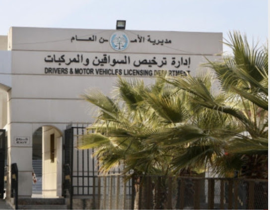 فحص القيادة العملي سيكون معتمدا على الذكاء الاصطناعي قريبا