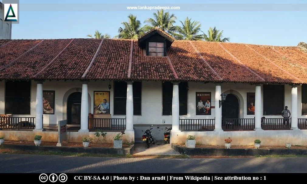 National Museum of Galle