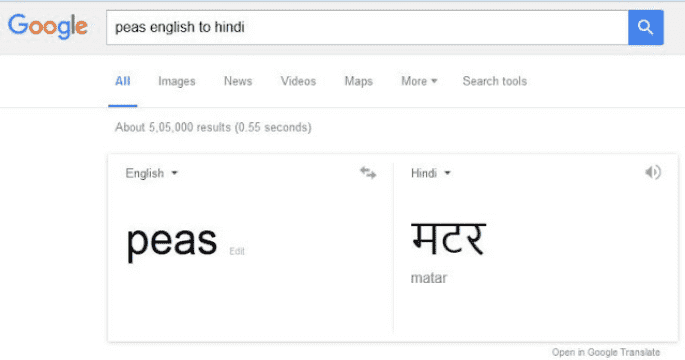 Hindi translate, google translate, how to use google translate