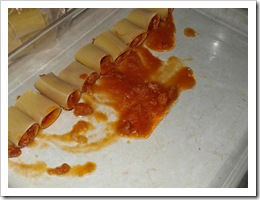 ΓΕΜΙΣΜΑ