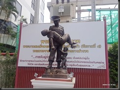Hua Hin