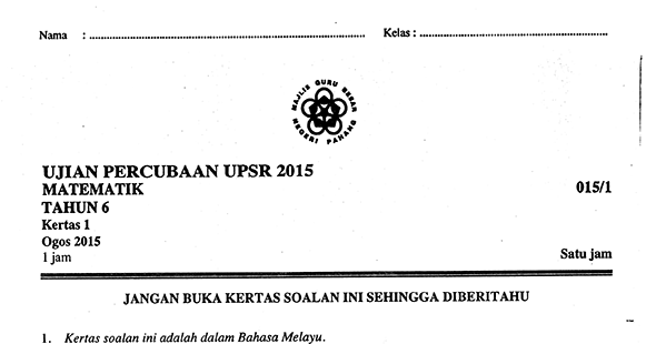 Soalan Matematik Spm Isipadu - Kecemasan i