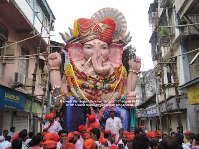 Visharajan Darshan