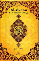 Download Alquran Digital 30 Juz Terjemah Image