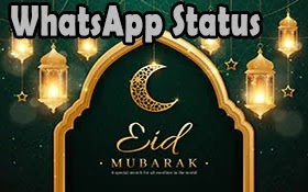 New  Eid - ul - Fitr  Mubarak | Whatsapp  | 2020 | Eid Mubarak | Status