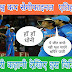 india vs Pakistan  world cup 2011 semi final highlights ऐतिहासिक जीत पुरी inside story video