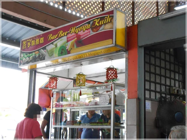 Bar Bee Nyonya Kuih, Glutton Square Teluk Intan