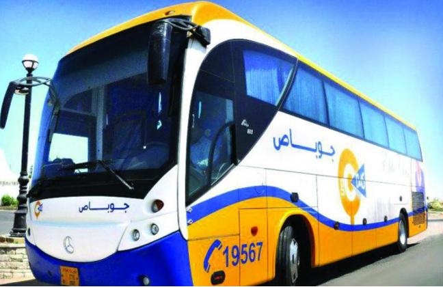 وظائف شركة جو باص Go Bus للسياحة سائقين مصر 2024