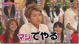 VS Arashi Golden #078 [2011.09.01] HQ[00-06-10]