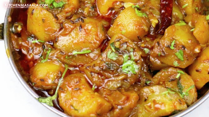स्वादिष्ट चटपटी टिंडे की सूखी सब्जी || Tinde ki sabji recipe in Hindi