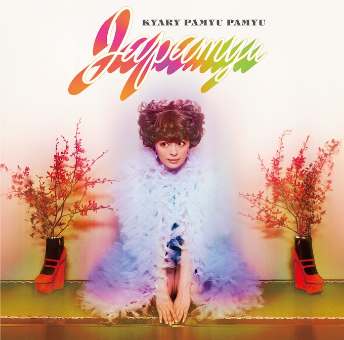 [Lirik] Kyary Pamyu Pamyu - Kizunami (Terjemahan Indonesia)