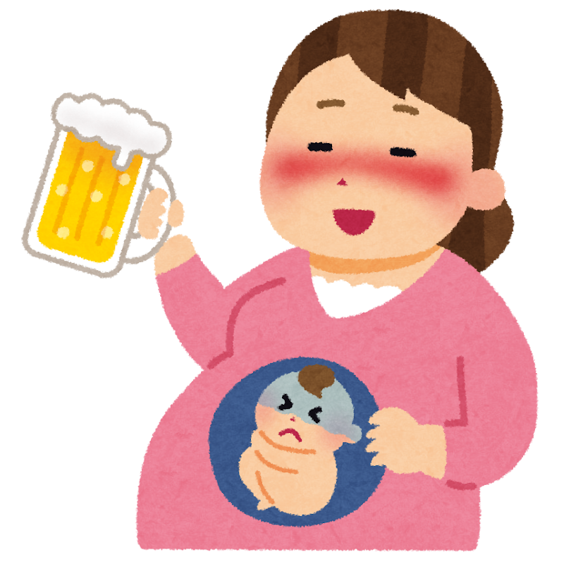 無料イラスト かわいいフリー素材集 妊娠中にお酒を飲む女性のイラスト