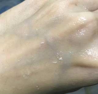 Pyunkang Yul Peeling Gel after rubbing