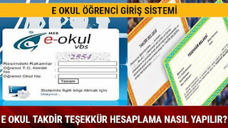 E okul öğrenci girişi E okul giriş takdir teşekkür hesaplama