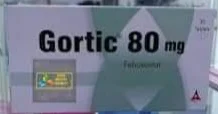 دواء gortic 80 mg,gortic حبوب,دواء gortic 40,دواعي استعمال gortic 80,ماهو علاج gortic 80,gortic دواء,gortic 120 mg دواء,gortic حبوب,علاج gortic 80 mg