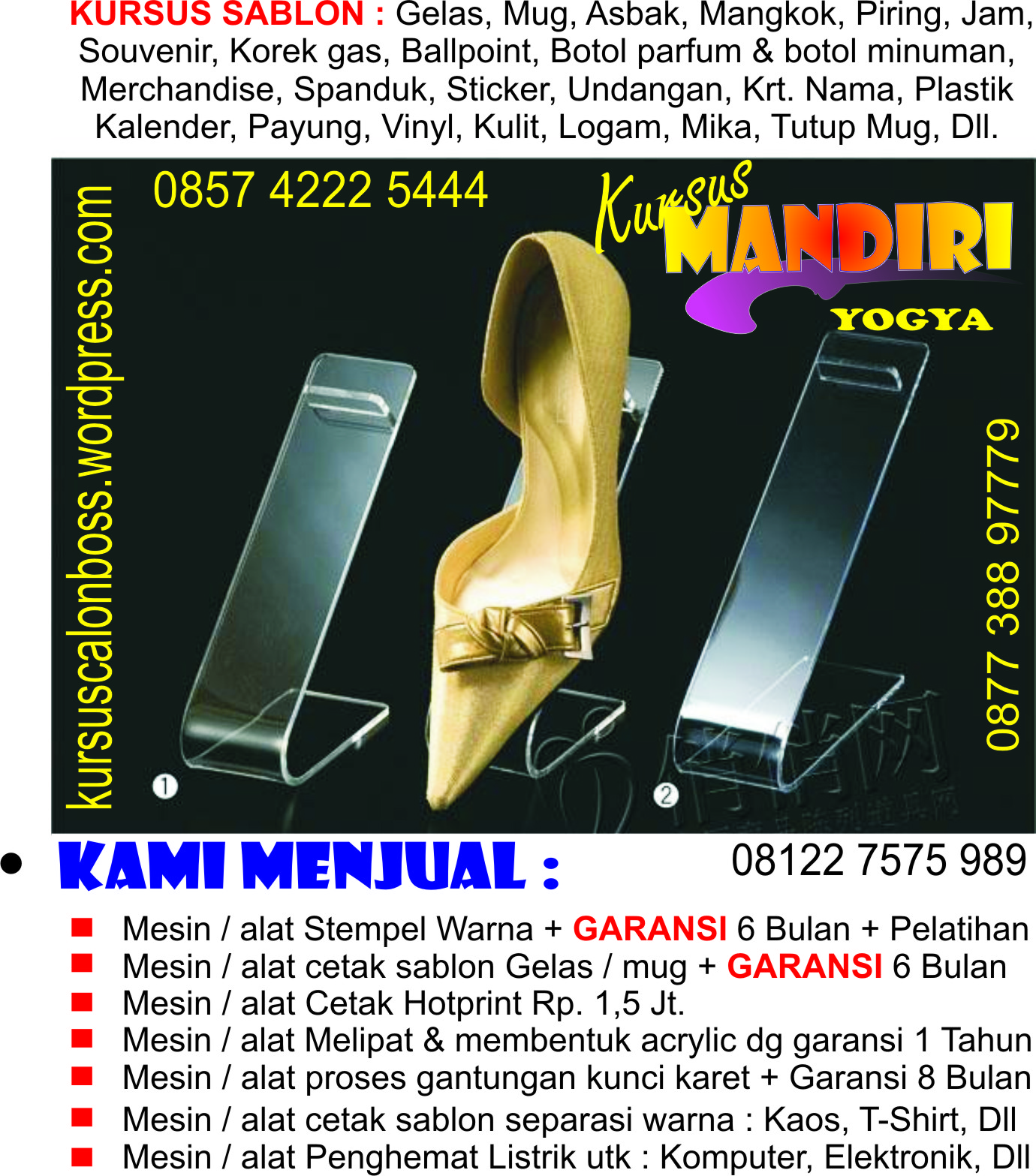  Gantungan  kunci karet Frosted Fiberglass Digital 