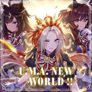 [Single] Umamusume Pretty Derby: U.M.A. NEW WORLD!! (2024.02.25/MP3+Flac/RAR)