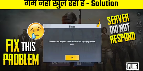 How to fix pubg mobile lite update problem ?