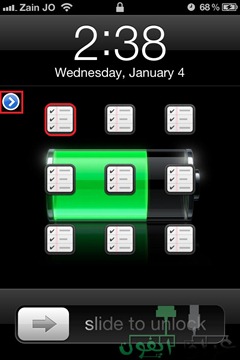 LockLauncher Cydia (3)
