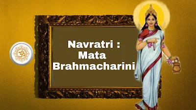 Navratri 2021: Brahmacharini Mata | Navratri Second Day 2021