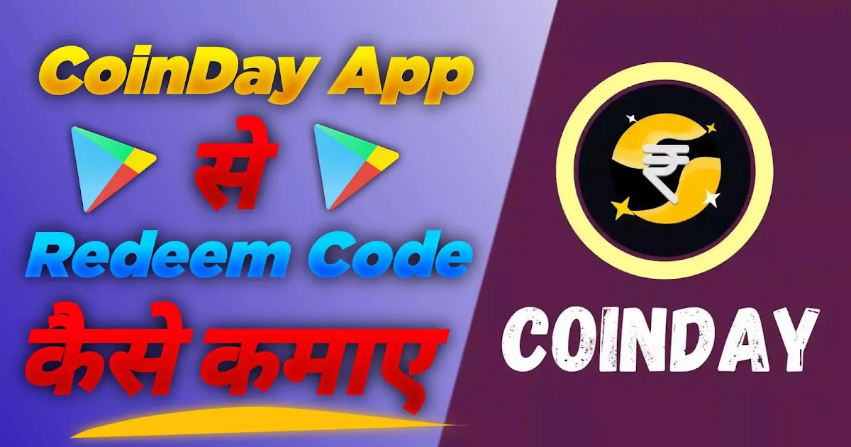 Top 3 - New App, Free Redeem Code, Google Play Redeem Code