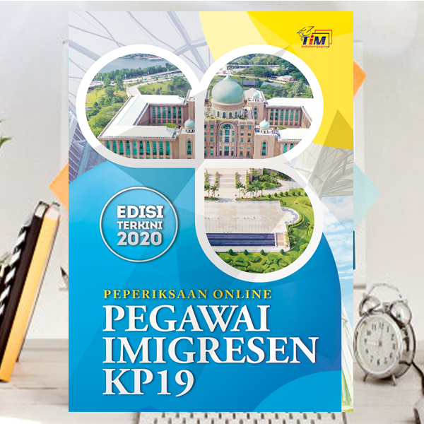 Rujukan Peperiksaan Online Pegawai Imigresen KP19 