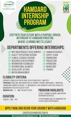Hamdard Internship Program 2025 – A Golden Opportunity