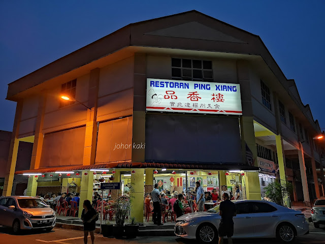 Road Trip from Singapore to Tasik Kenyir Lake with Wheels for Fun