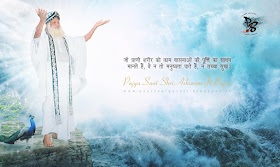 आसाराम बापूजी ,आसाराम बापू , आशाराम बापू , सत्संग   #asharamjibapu ,#bapu, #bapuji ,#asaram, #ashram, #asaramji, #sant, #asharamji ,#asharam ,#mybapuji