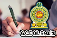 Tamil lk News