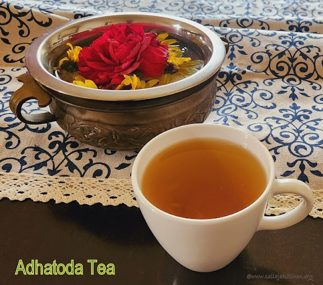 images of Adathodai Herbal Tea Recipe / Vasaka Tea Recipe / Adhathoda Tea Recipe / Adatoda Tea Recipe / Adathoda Tea Recipe
