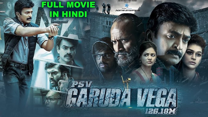 Garudaveda-(PSV-Garuda-Vega)-2020-Hindi-Dubbed-Full-Movie