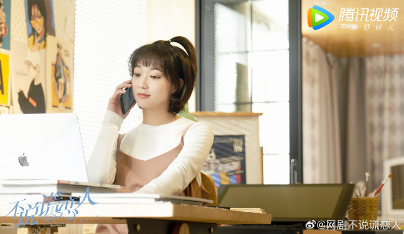 Mr. Honesty / Don't Lie to Your Lover China Web Drama