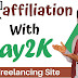  From Zero to Hero: Making Money with Affiliate Marketing on Way2K || Way2k Affiliate System by PALASH MITRA