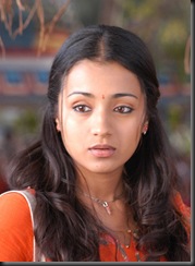Trisha simple photo