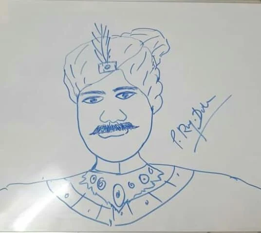 Sketch nripendra Narayan
