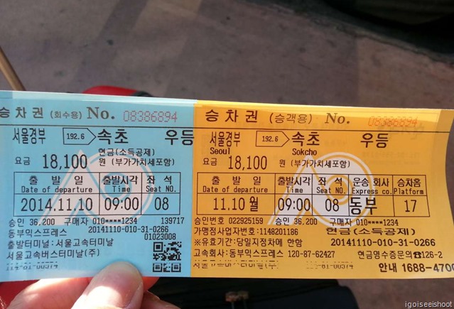 Ticket for Express Bus from Seoul to Sokcho    