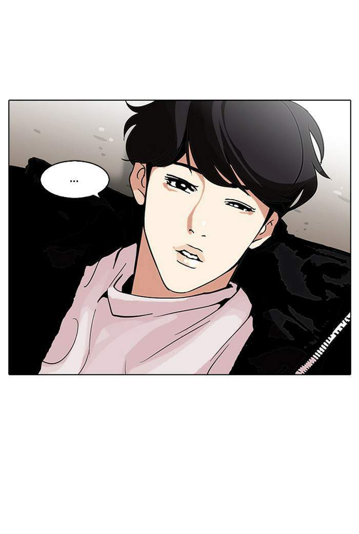 Lookism ตอนที่ 113