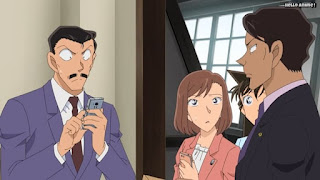 名探偵コナンアニメ 1050話 森川御殿の陰謀 前編 | Detective Conan Episode 1050