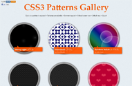 CSS3 Patterns Gallery