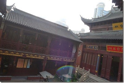 BaiYun Taoist Temple 白云觀