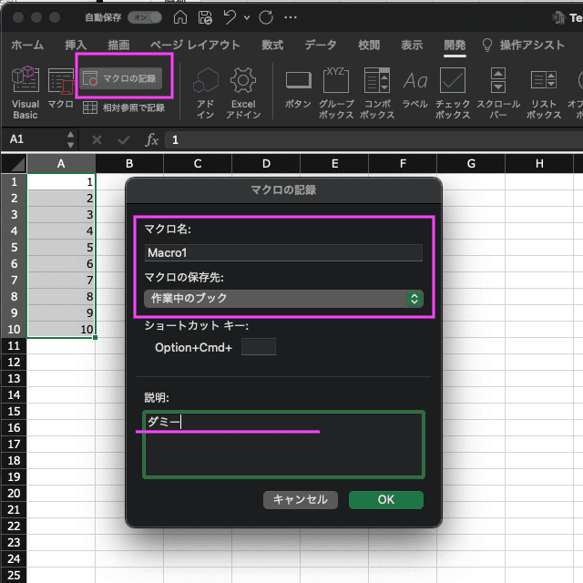 vba2019_primer[06] 04_png