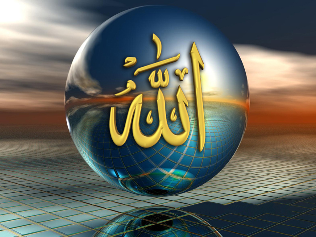 Allah Wallpaper  HD  Free  Download  Islamic Wallpapers  