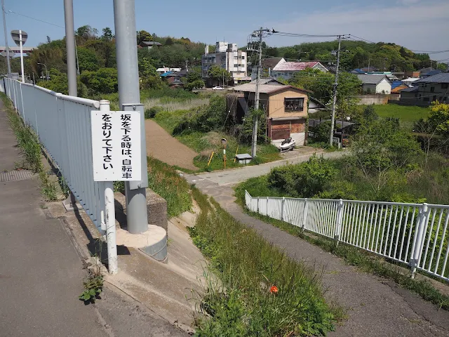 霞ヶ浦　つくば霞ヶ浦りんりんロード　北利根橋