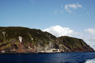 Pulau Aogashima