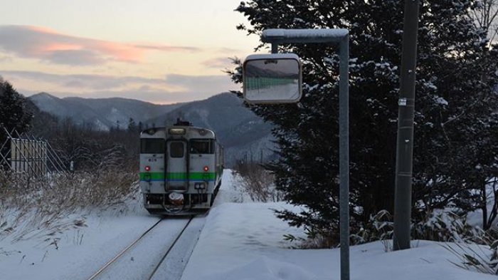 Di Jepang, Ada Stasiun Kereta yang Hanya Melayani 1 Orang Setiap Hari