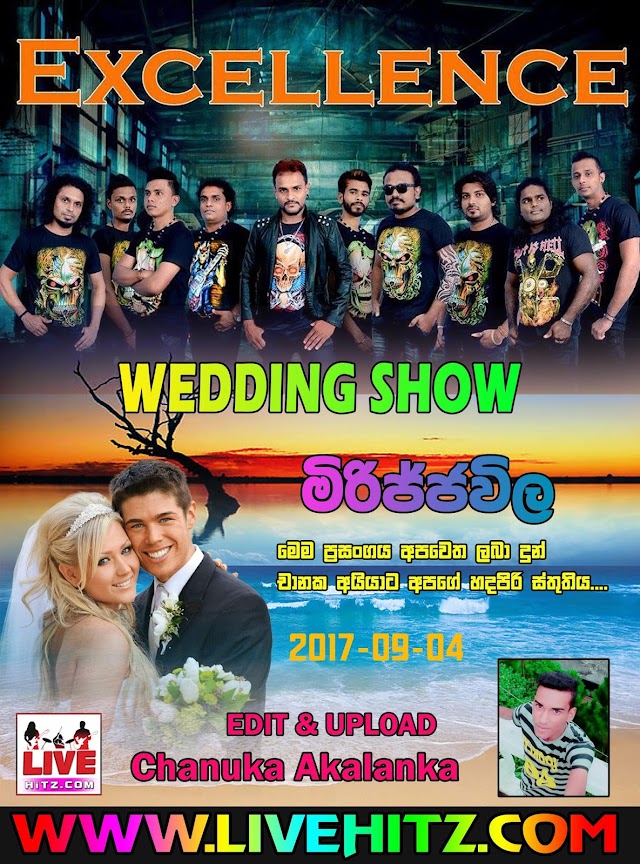 EXCELLENCE WEDDING SHOW LIVE IN MIRIJJAWILA 2017-09-04