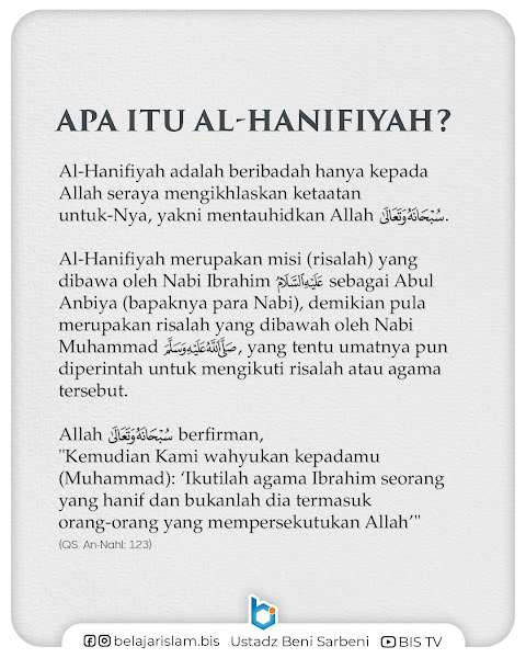 Tiga Landasan Utama – 03 – Al Hanifiyyah - AKADEMI BELAJAR ISLAM